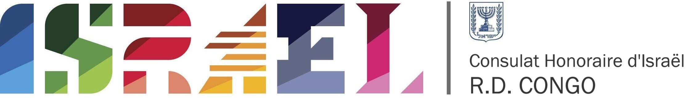 Consulat Honoraire d'Israël en R.D. Congo